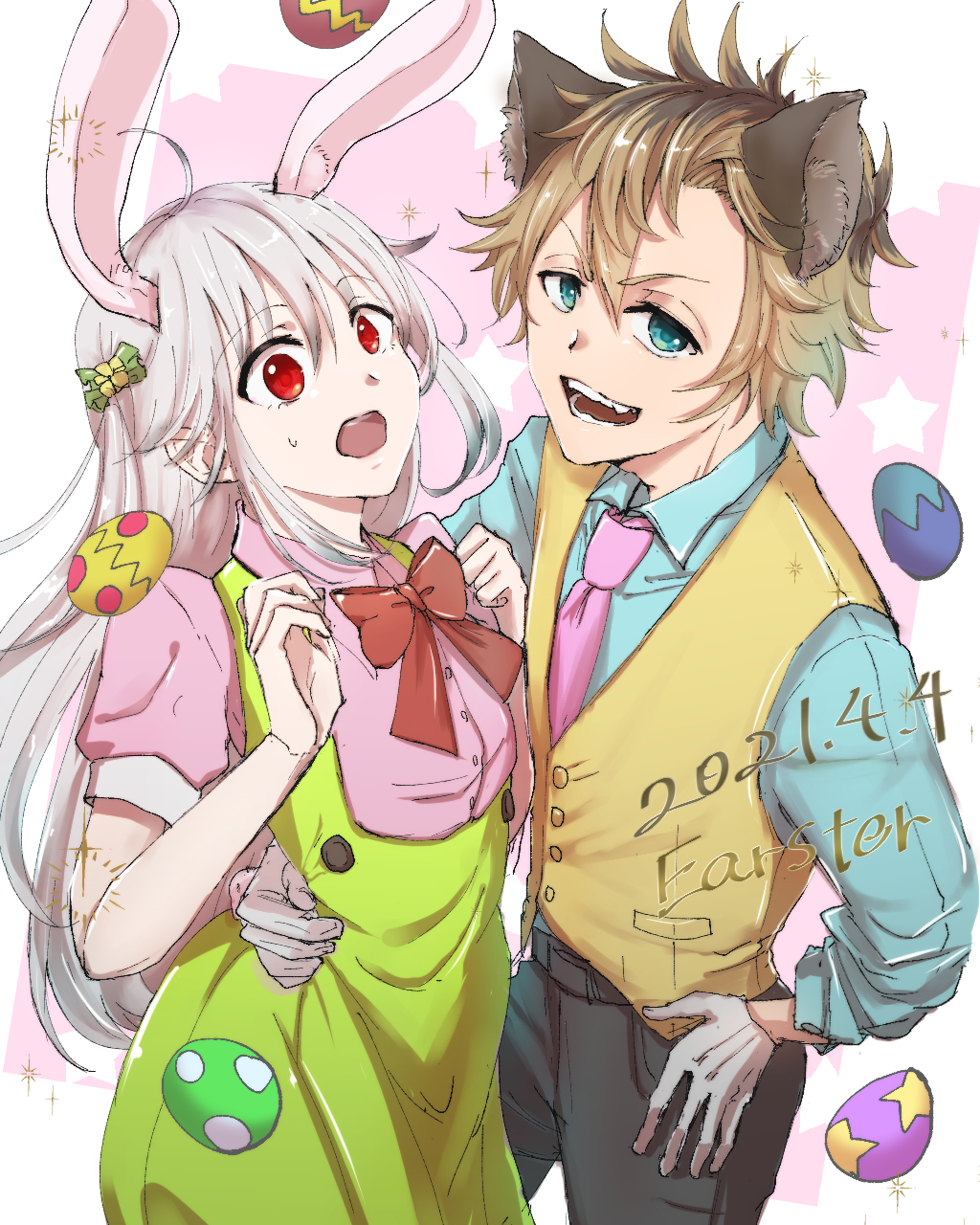 イースター