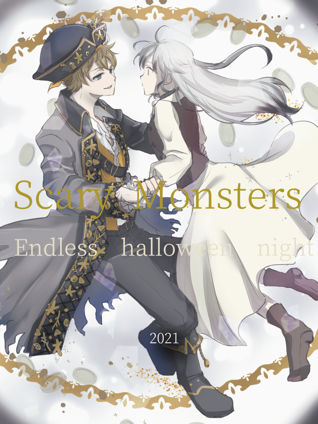 ハロウィン2021