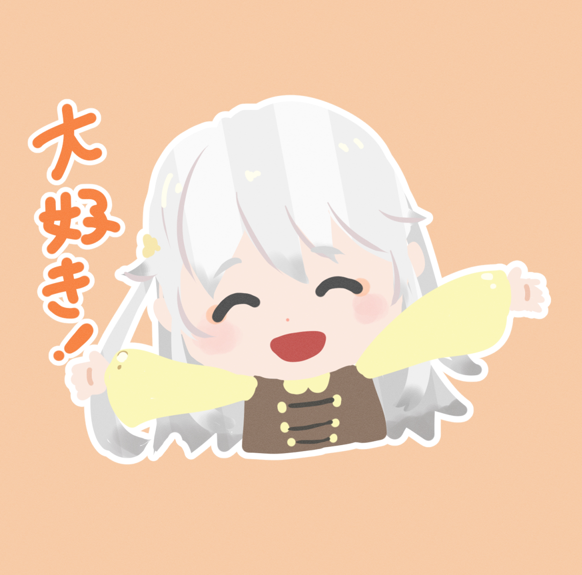 Log②