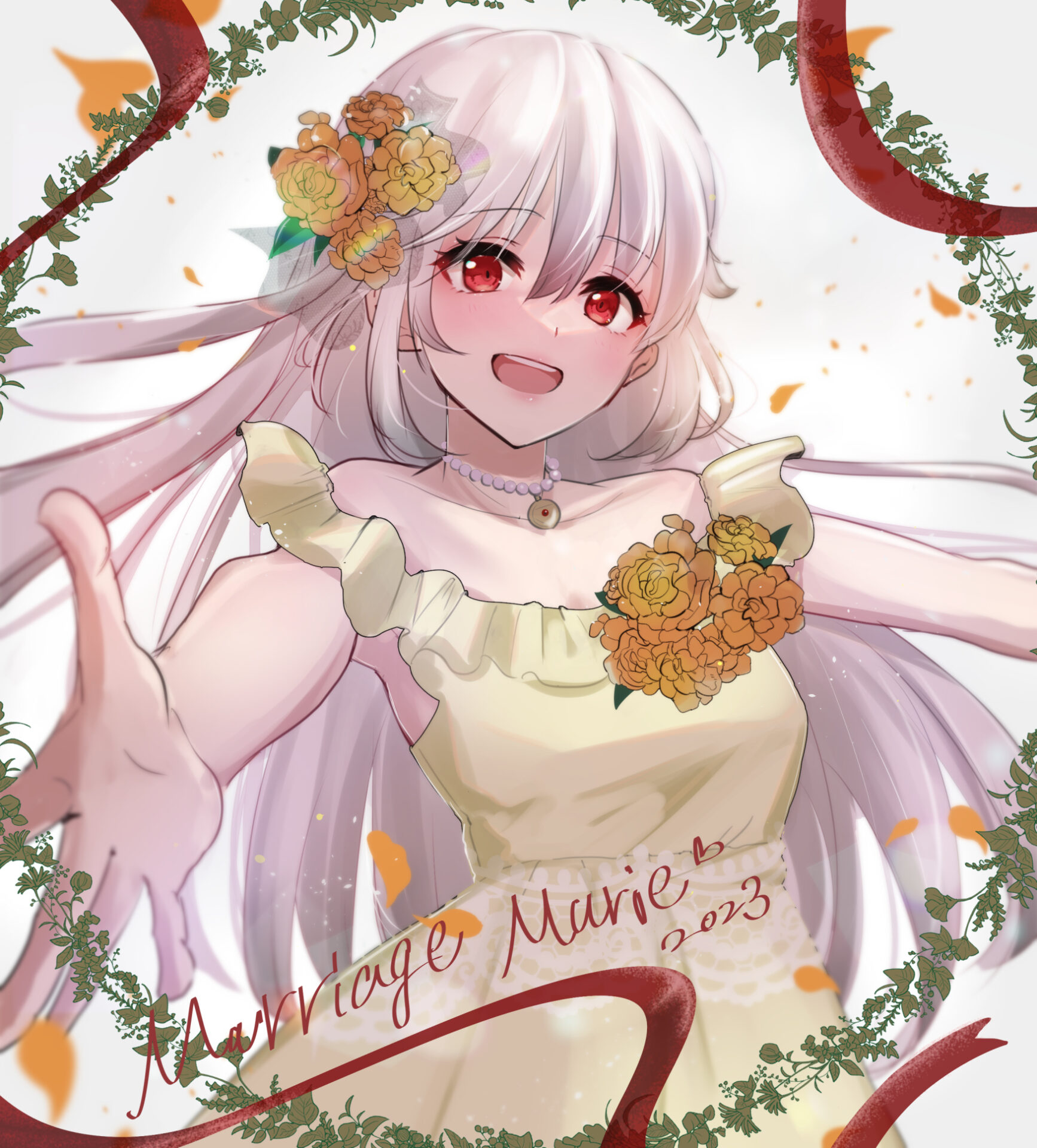 なりきり花嫁2023