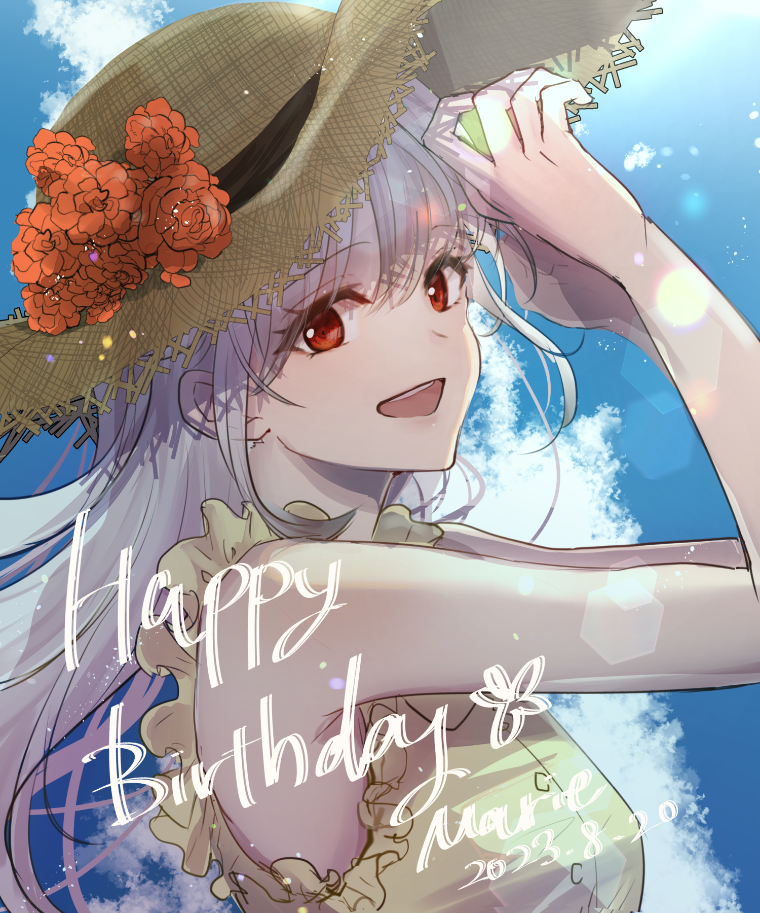 マリー誕生日2023