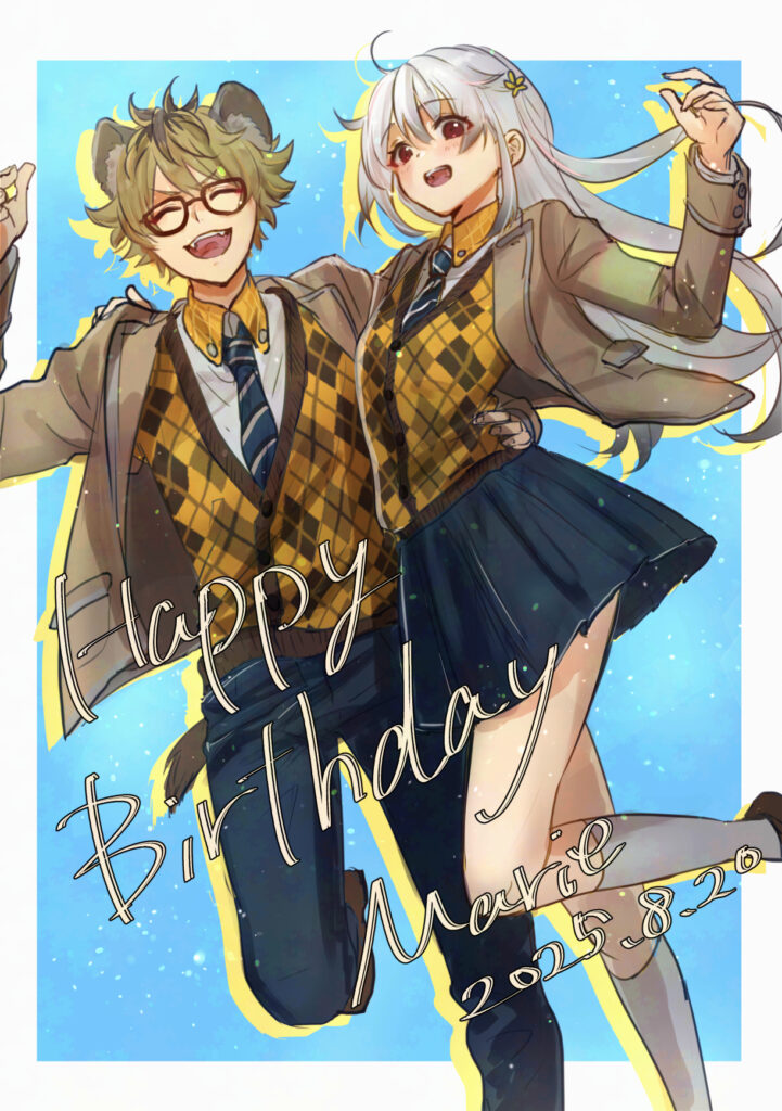 マリーバースデー2025